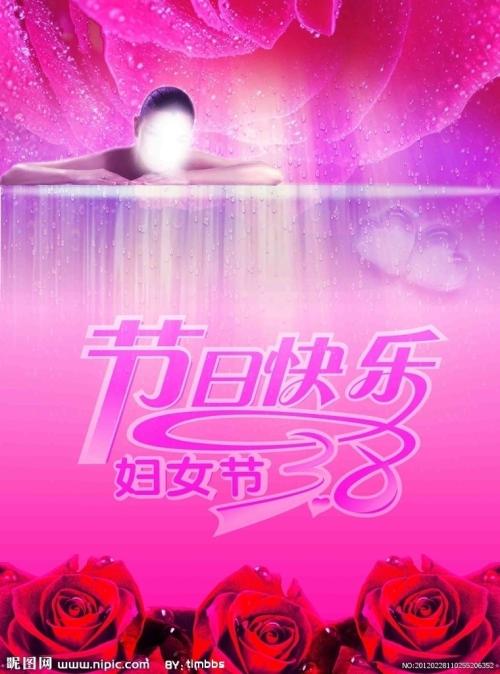 武蔵野学院大学经济学文凭证书